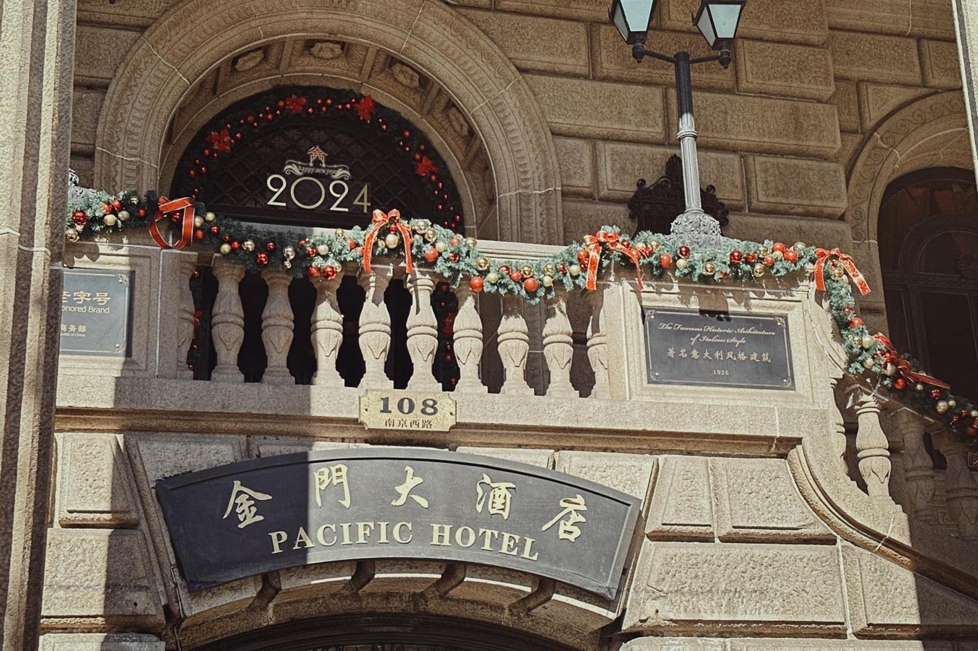Jin Jiang Pacific Hotel Shanghai Luaran gambar
