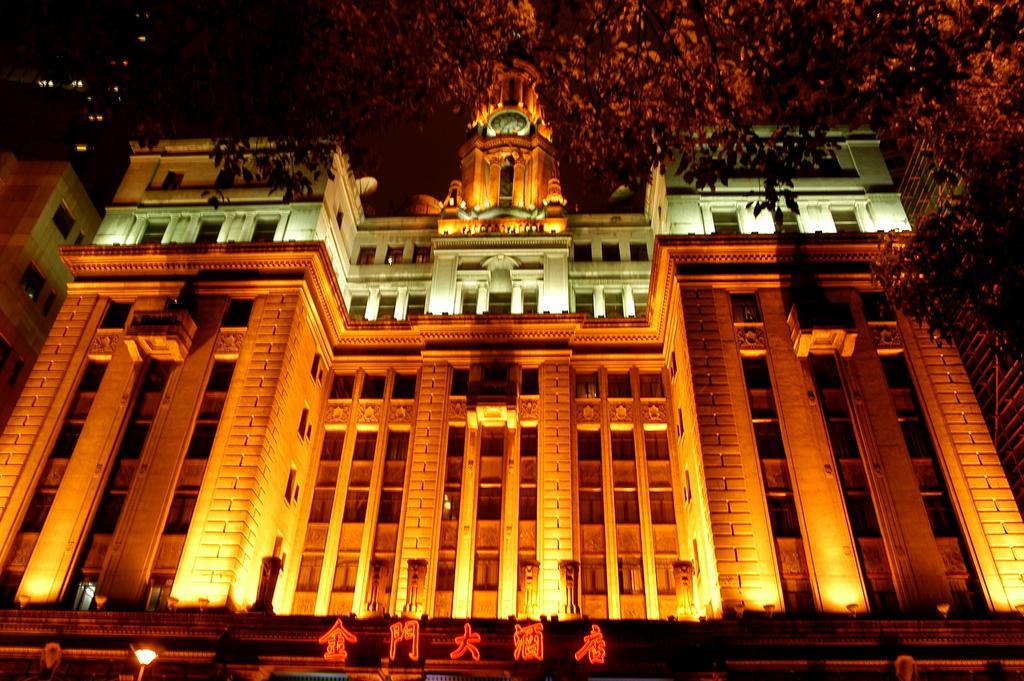 Jin Jiang Pacific Hotel Shanghai Luaran gambar
