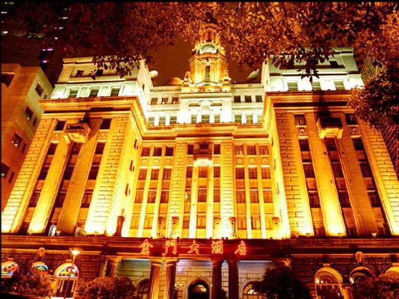 Jin Jiang Pacific Hotel Shanghai Luaran gambar